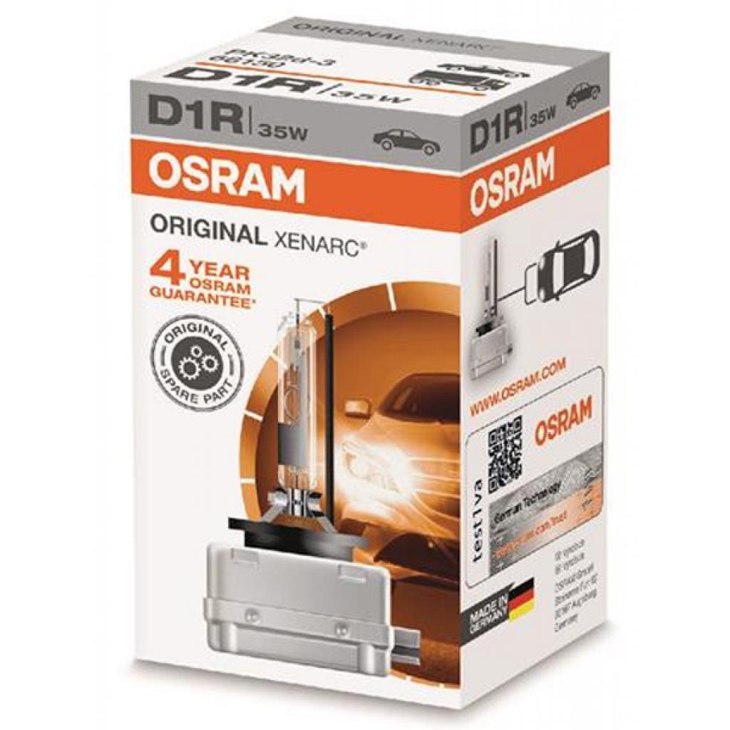 Автолампа Osram Автолампа ксенонова (OS 66150) - зображення 2