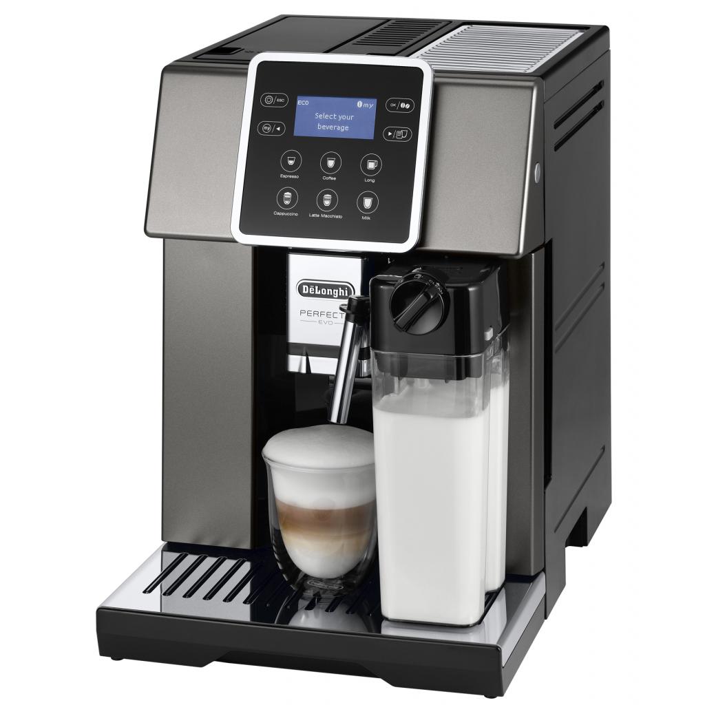 Кавомашина DeLonghi ESAM 420.80 TB (ESAM420.80TB) - зображення 5