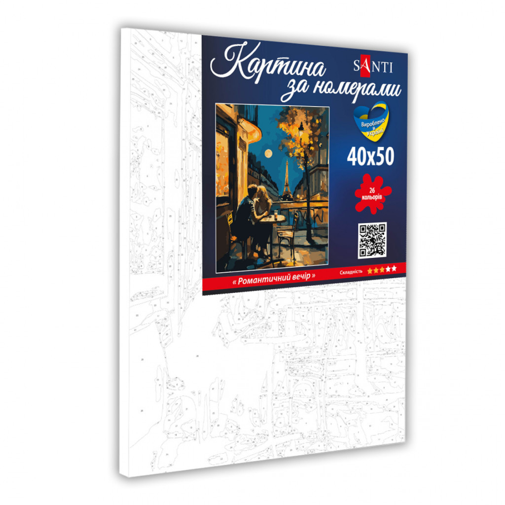 Картина по номерам Santi Романтичний вечір 40*50 см (954831) - зображення 2