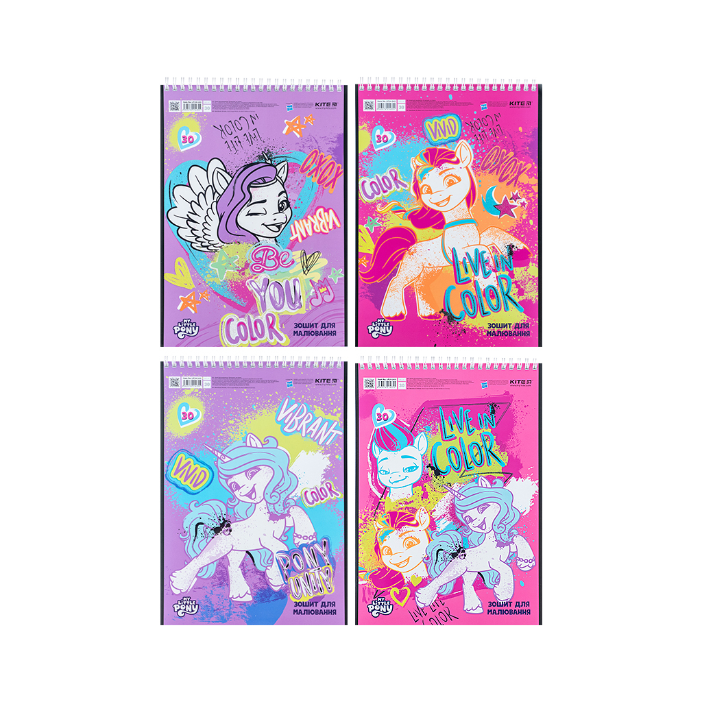 Альбом для малювання Kite My Little Pony 30 аркушів (LP24-243) - зображення 1