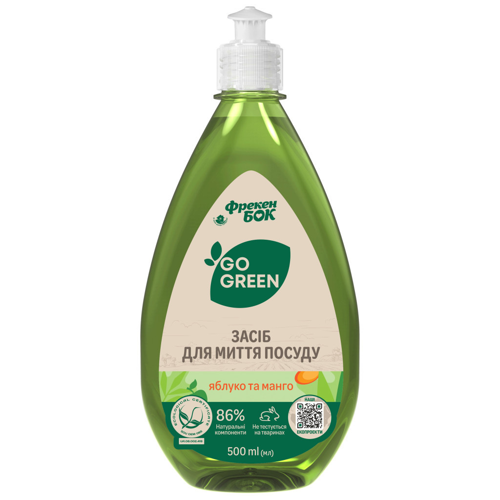 Засіб для ручного миття посуду Фрекен БОК Яблуко та Манго 500 мл (4823071624625) - зображення 1