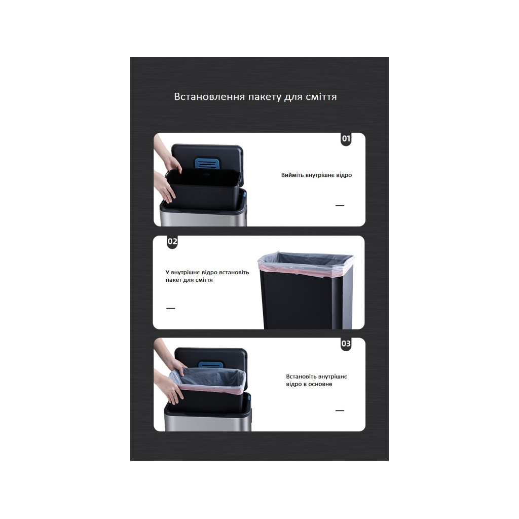 Контейнер для сміття JAH Soft Close З педаллю З внутрішнім відром Срібний металік 30 л (20264) - изображение 9