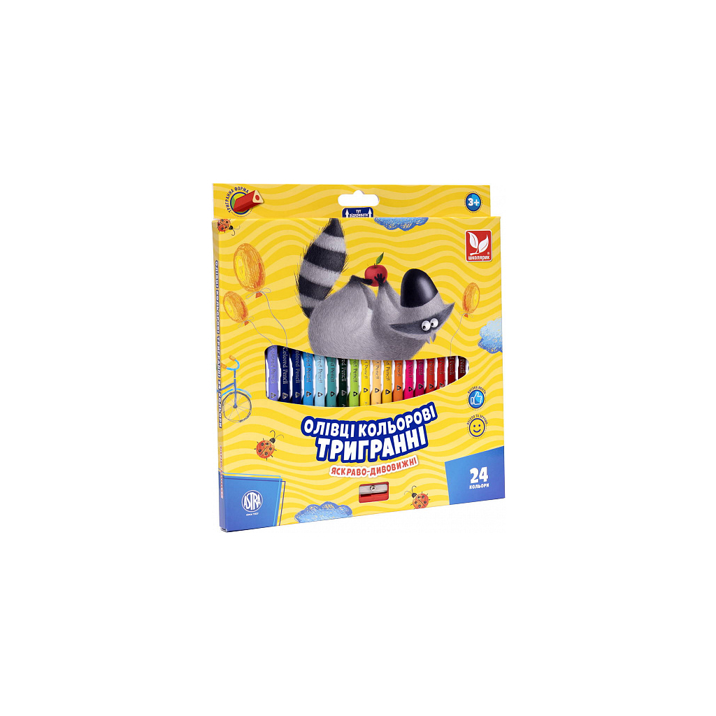 Олівці кольорові Школярик Тригранні З точилкою 24 кольори (312110003-UA) - зображення 1