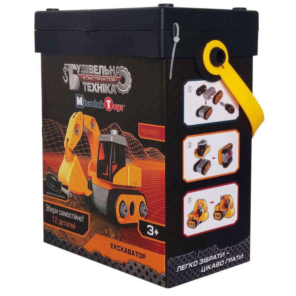 Конструктор Microlab Toys Будівельна техніка - Екскаватор (MT8901) - зображення 3