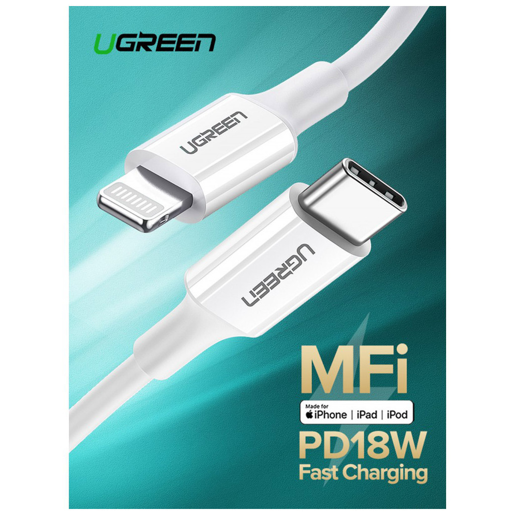 Дата кабель USB-C to Lightning 2.0m US1713A Nickel Plating ABS Shell White Ugreen (60749) - зображення 4