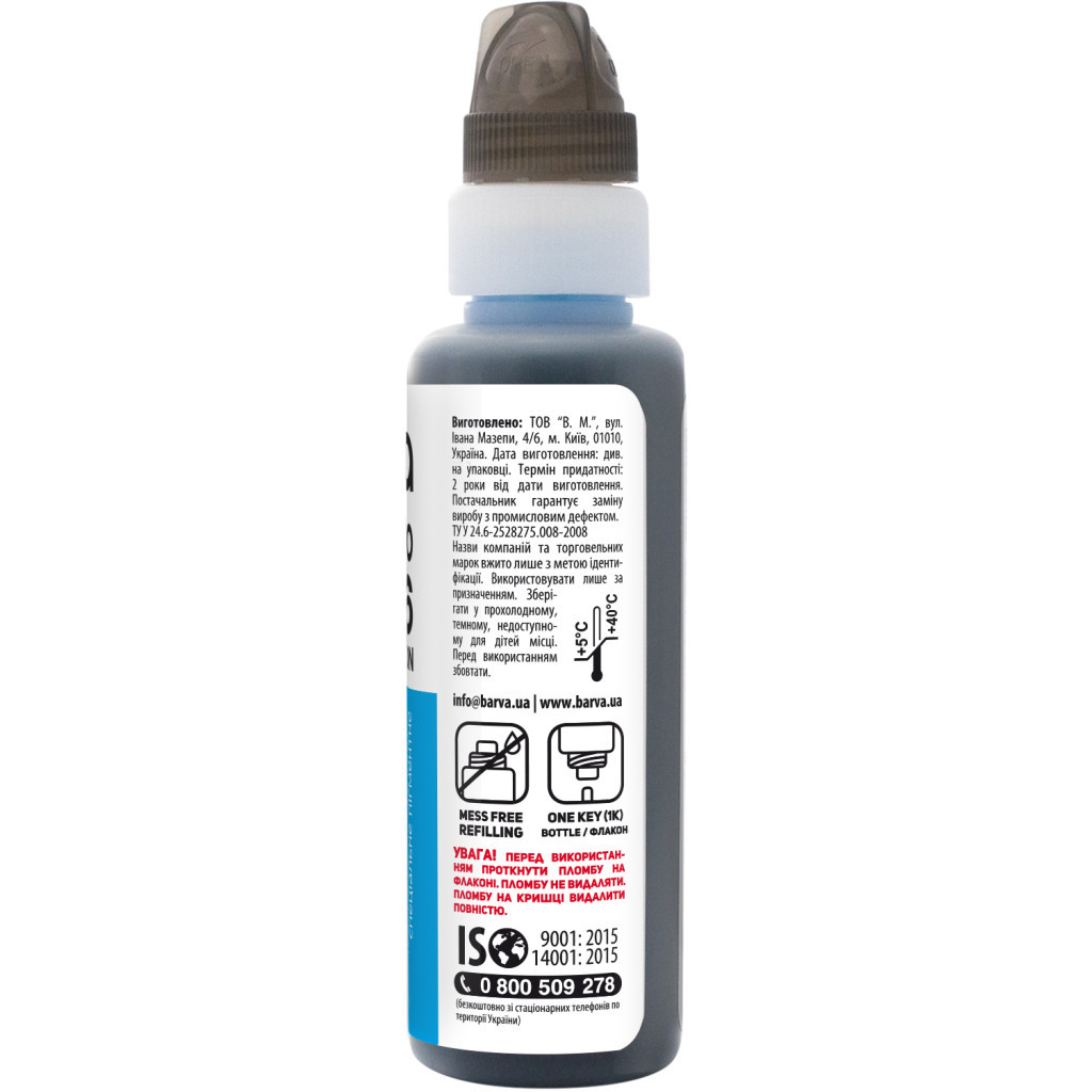 Чорнило Barva Canon GI-46 100 мл, Pigmented cyan, флакон OneKey 1K (CGI46-904-1K) - изображение 3