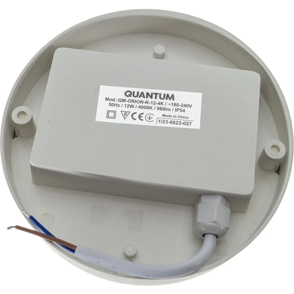 Світильник Quantum QM-Orion-R-12-4К - изображение 3