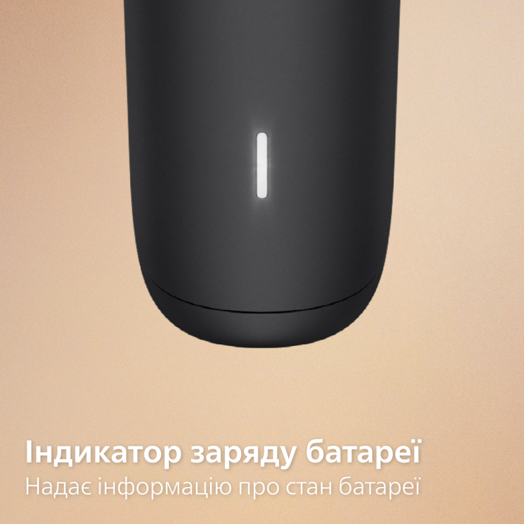 Тример Philips MG3930/15 - picture 12