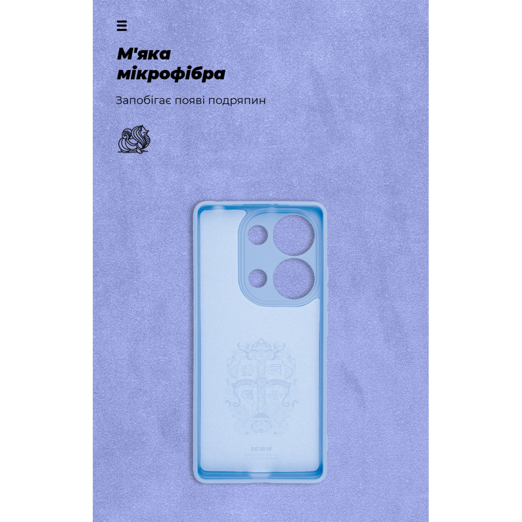Чохол до мобільного телефона Armorstandart ICON Xiaomi Redmi Note 13 Pro 4G Camera cover Lavender (ARM83403) - зображення 4