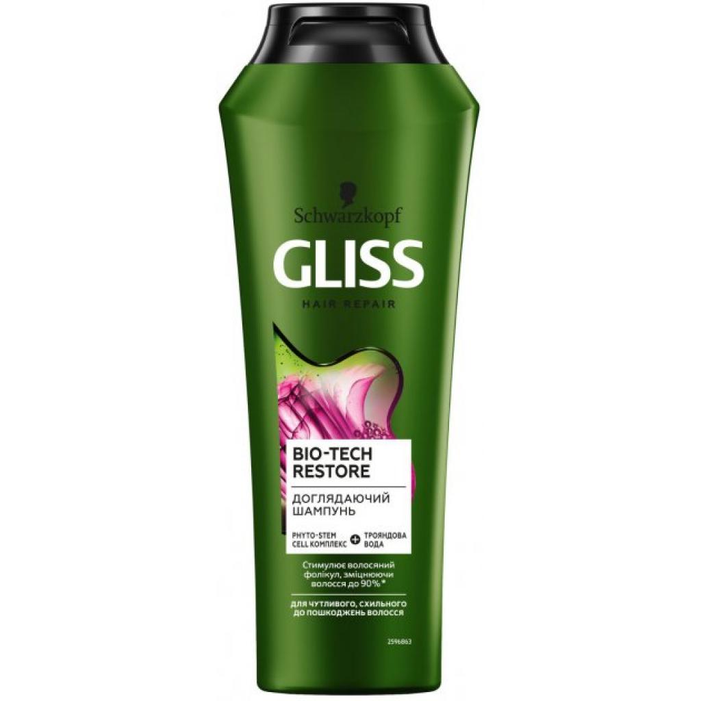 Шампунь Gliss Bio-Tech для схильного до пошкоджень волосся 250 мл (4015100298321) - зображення 1
