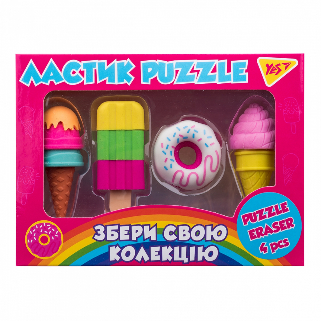Гумка Yes Candy pop, набір 4шт (560544) - изображение 1