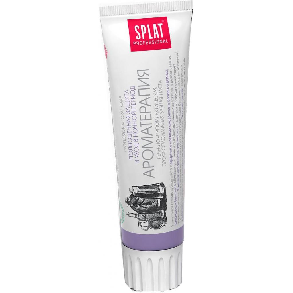 Зубна паста Splat Professional Aromatherapy 100 мл (4603014001115/7640168930363) - зображення 2