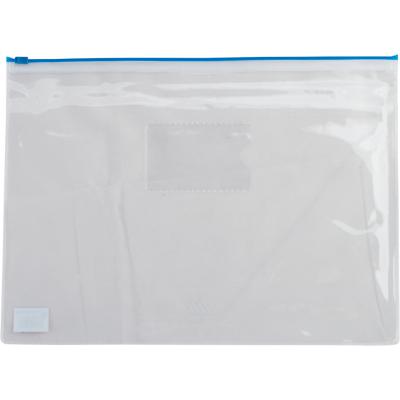 Папка на блискавці Buromax А4, plastic zipper blue (BM.3946-02) - зображення 1