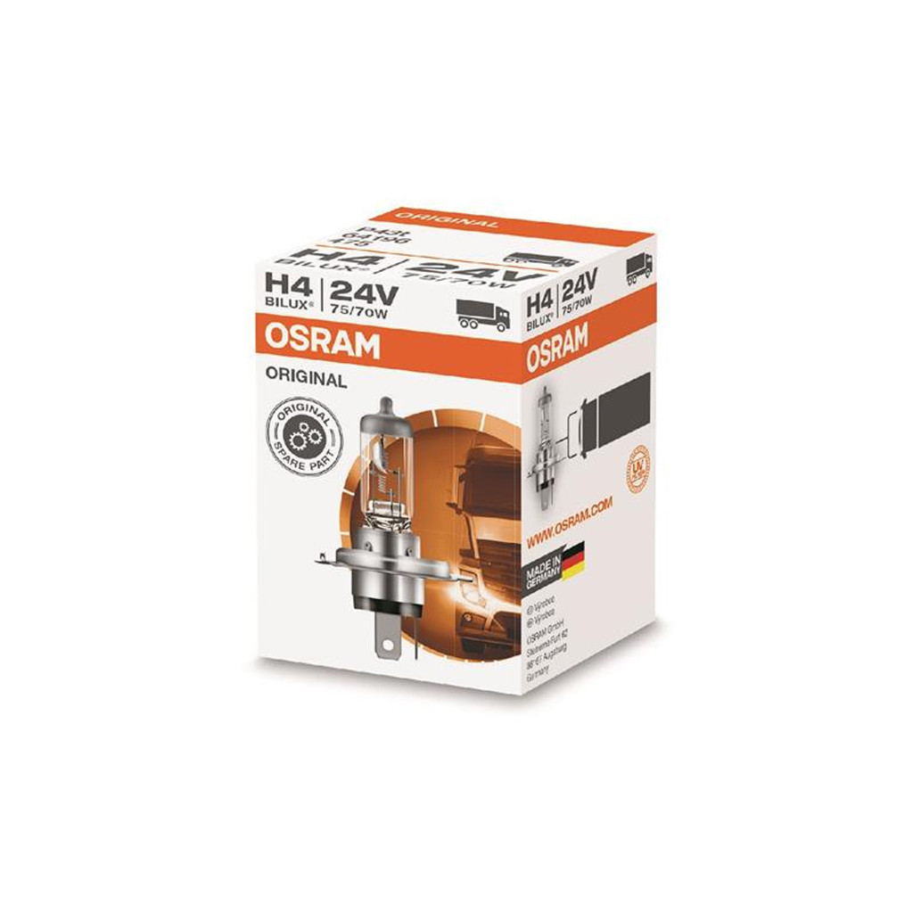 Автолампа Osram галогенова 75/70W (OS 64196) - зображення 2