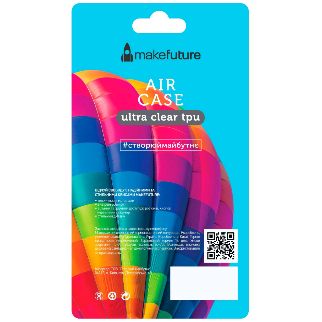 Чохол до мобільного телефона MakeFuture Air Case (Clear TPU) Samsung A8 Plus 2018 Black (MCA-SA818PBK) - зображення 4