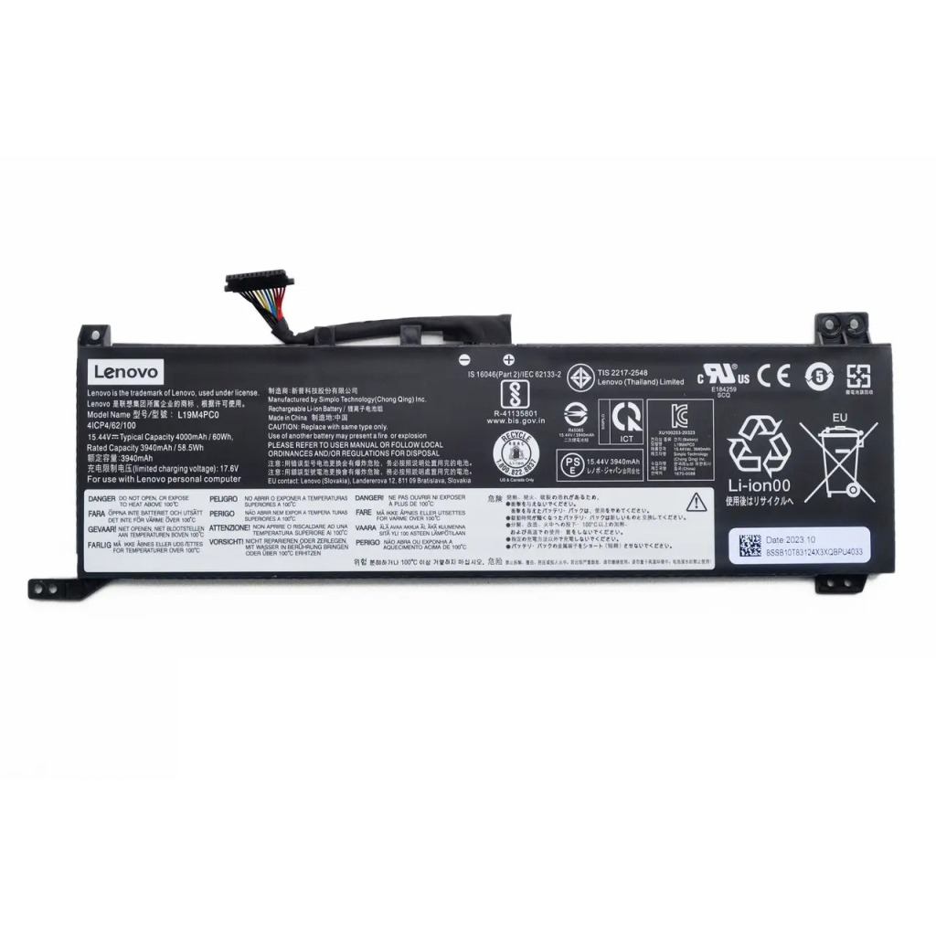 Акумулятор до ноутбука Lenovo Legion 5-15 L19M4PC0, 60Wh (4000mAh), 4cell, 15.44V, Li-ion (A47987) - зображення 1