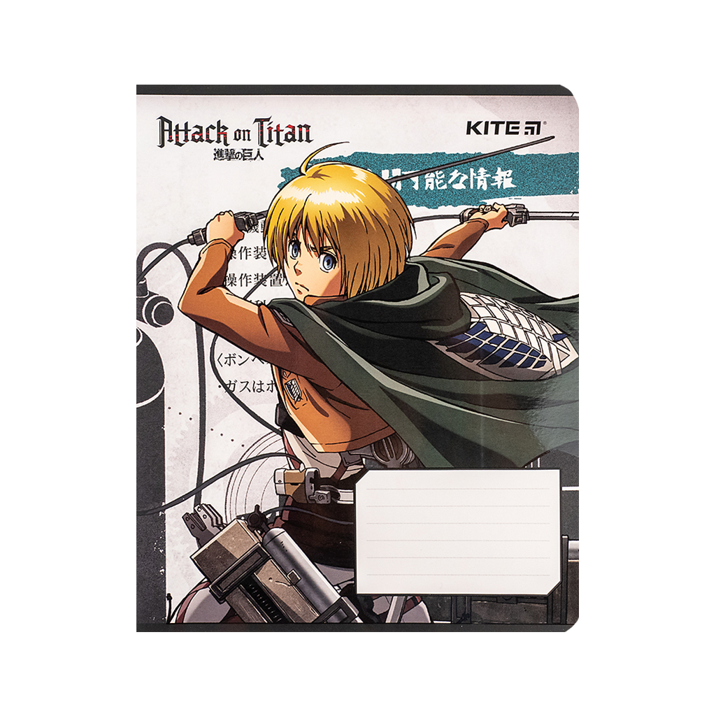 Зошит Kite Attack on Titan, 12 аркушів, клітинка (AT24-232) - изображение 9