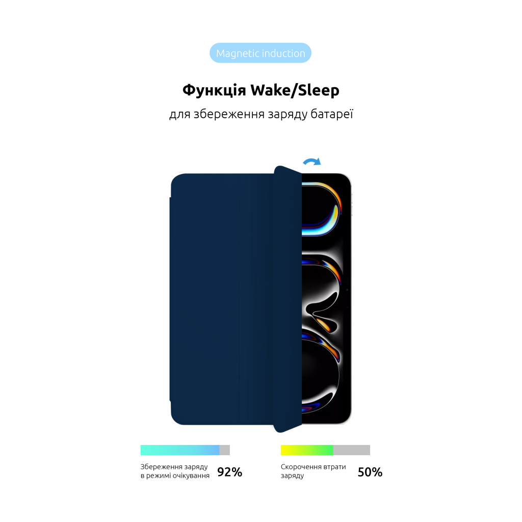Чохол до планшета Armorstandart Smart Case iPad Pro 11 2024 Midnight Blue (ARM78296) - зображення 4