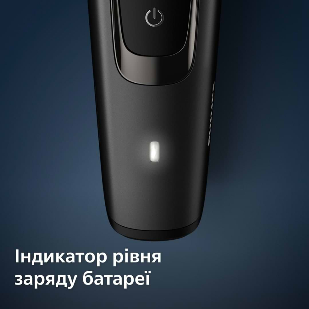 Тример Philips BT5515/70 - зображення 8