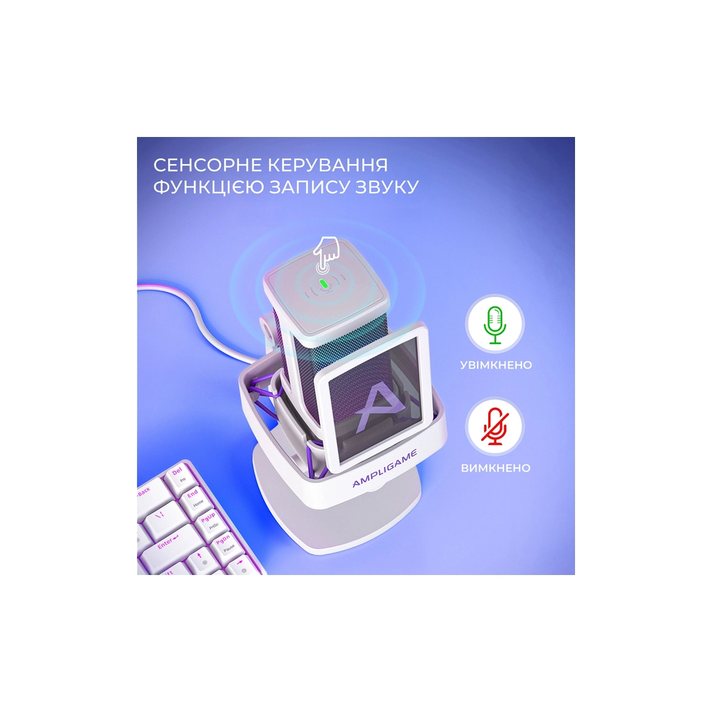 Мікрофон Fifine Ampligame Q8PROW USB White (Q8PROW) - зображення 11