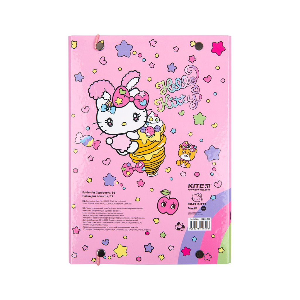 Папка для зошитів Kite В5 на гумці Hello Kitty, картон (HK23-210) - зображення 3