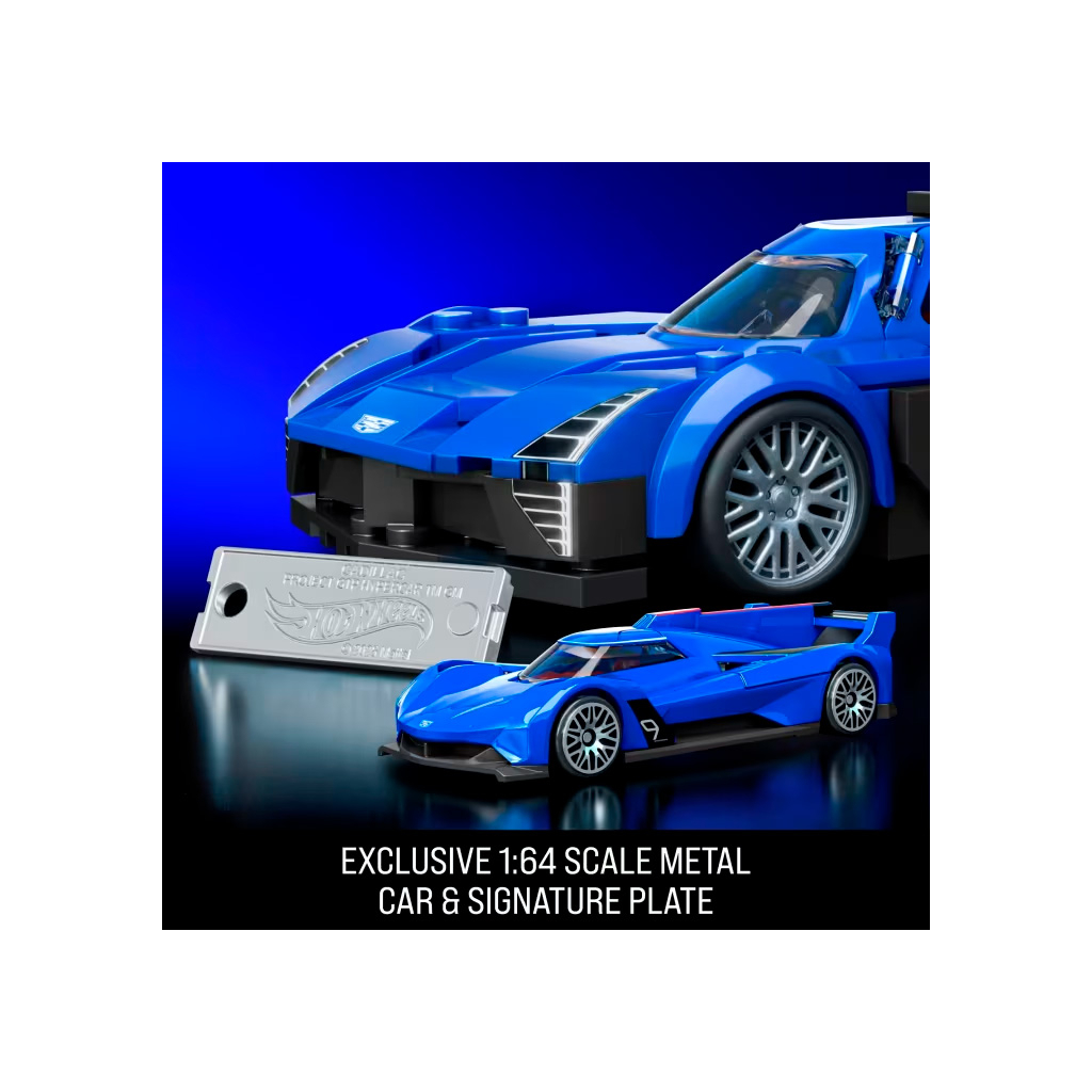 Машина Hot Wheels Brick Shop Speed Cadillac Project GTP Hypercar 236 деталей (JFR89) - зображення 4