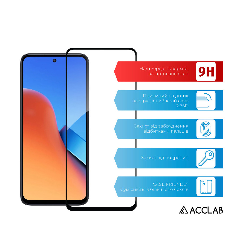 Скло захисне ACCLAB Full Glue Xiaomi Redmi 12 (1283126573200) - зображення 2