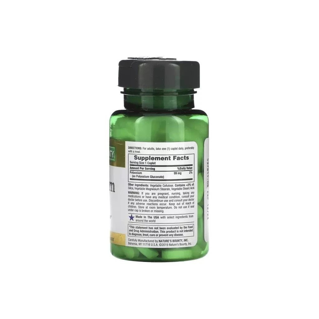 Мінерали Nature's Bounty Калій, 99 мг, Potassium, 100 каплет (NRT-01110) - зображення 2