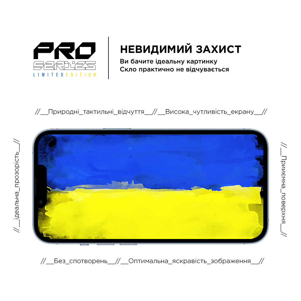 Скло захисне Armorstandart Pro 3D LE Apple iPhone 14 Plus / 13 Pro Max Black (ARM65655) - зображення 5