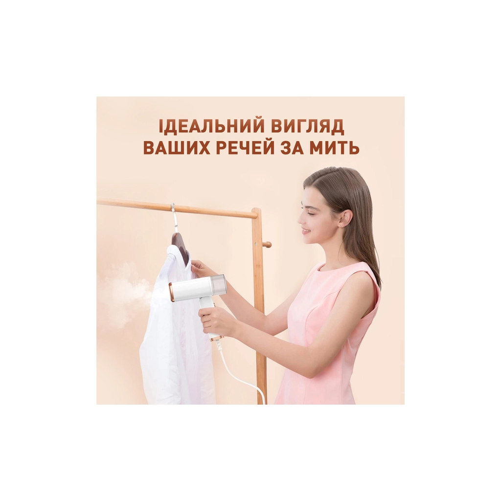 Відпарювач для одягу DYXON MEGASTEAM 1200W 2.5M White (DXNWMGSTM120025W) - зображення 8