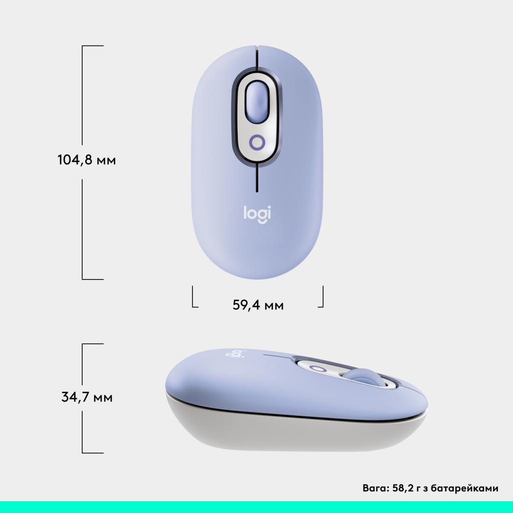 Мишка Logitech POP Mouse With Emoji Bluetooth Lilac (910-007414) - зображення 8