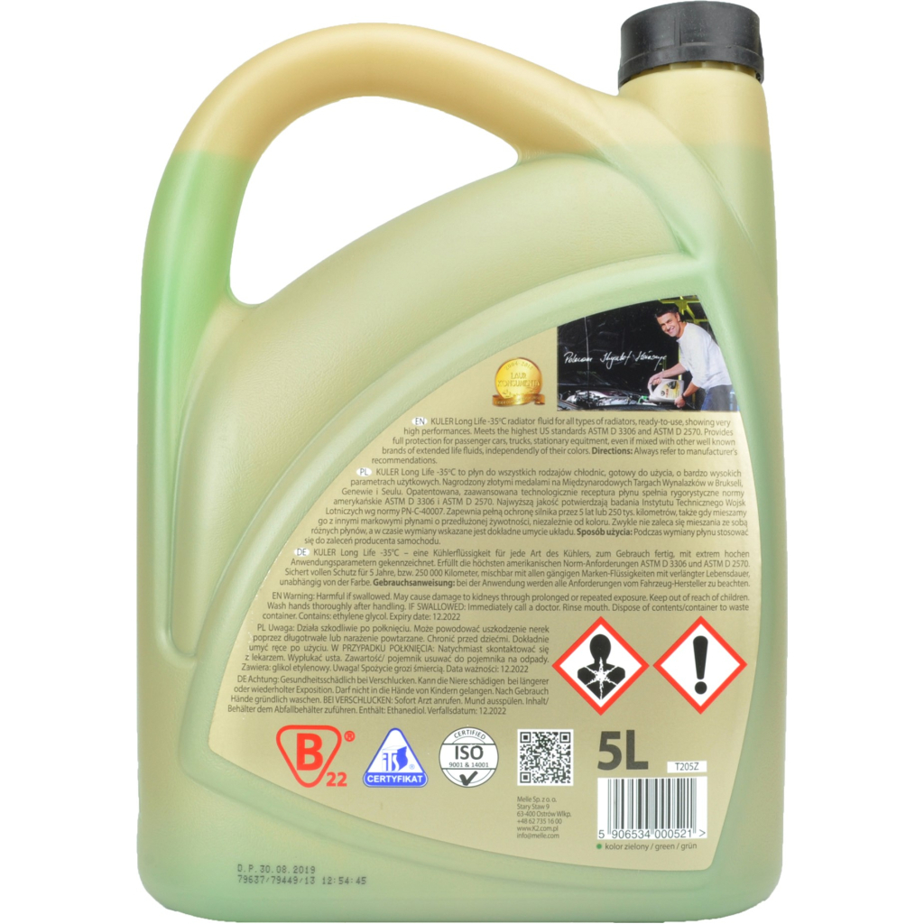 Антифриз K2 KULER -35C 5л GREEN (T205Z) - изображение 2