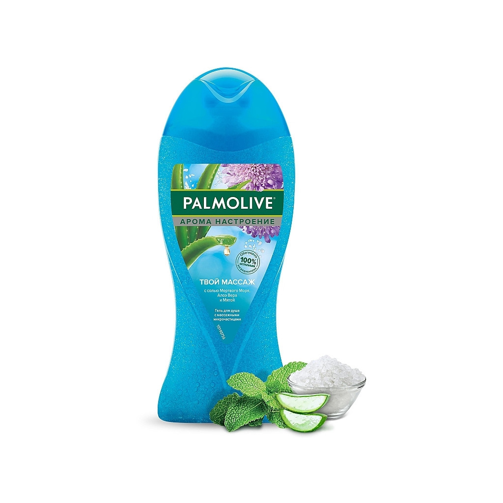 Гель для душу Palmolive Арома настрій Твій масаж 250 мл (8693495047388) - зображення 3