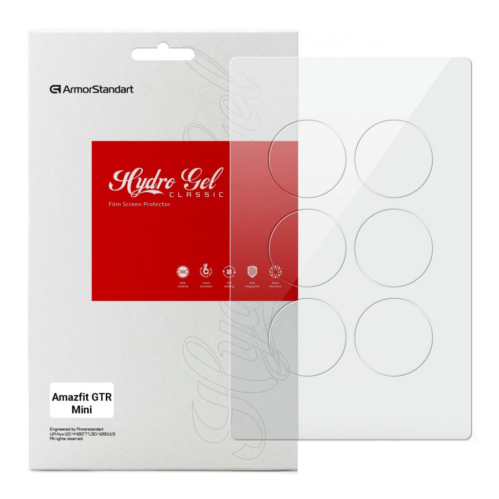 Плівка захисна Armorstandart Amazfit GTR Mini 6 шт. (ARM69729) - зображення 1