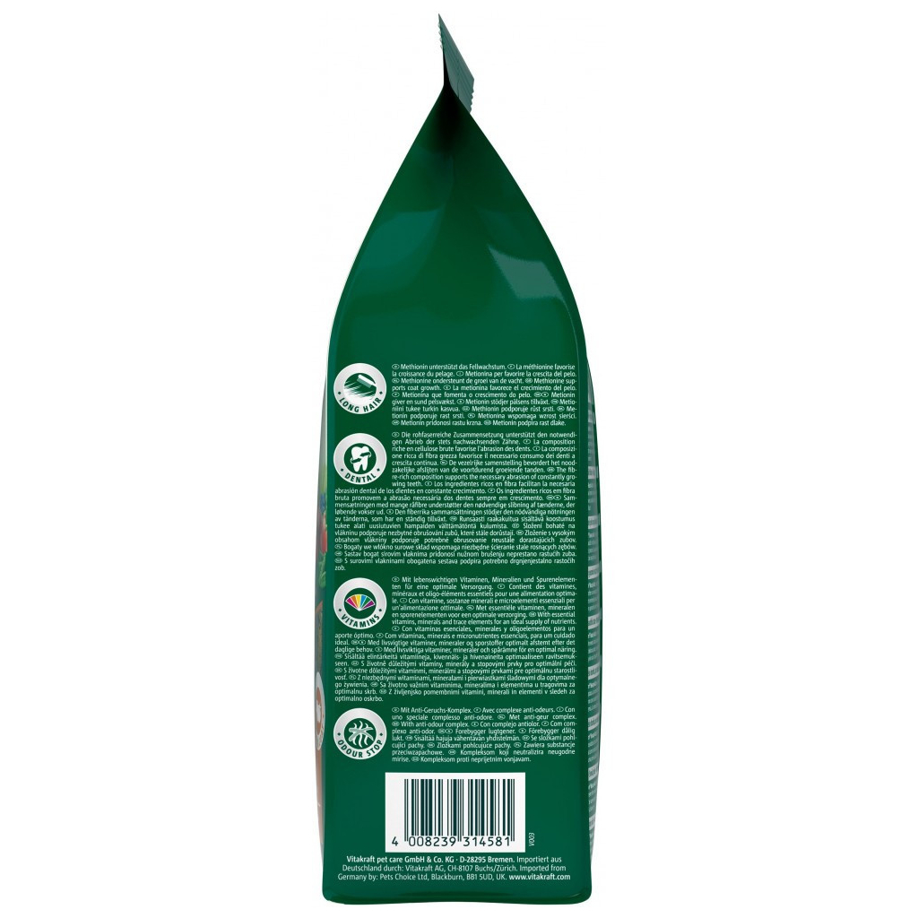 Корм для гризунів Vitakraft Emotion для декоративних гризунів та морських свинок 600 г (4008239337535) - зображення 4