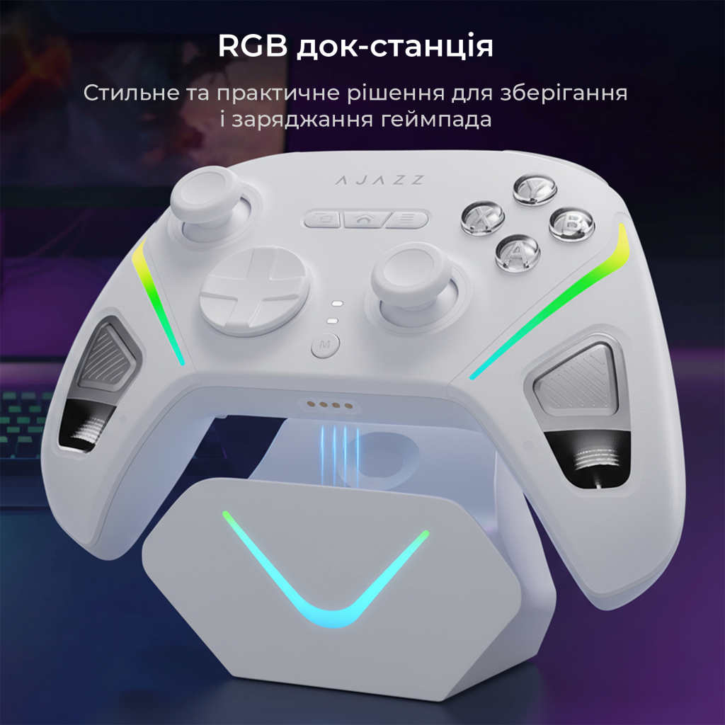 Геймпад Ajazz GP100S 2.4G/BT/USB Switch/PC/iOS/Android RGB White (GP100S-W) - зображення 12