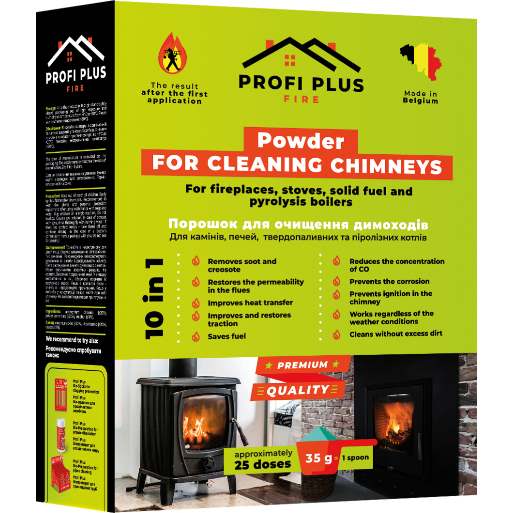 Засіб для чищення камінів Profi Plus Порошок для очищення димоходів 900 г (5414528003903) - зображення 1