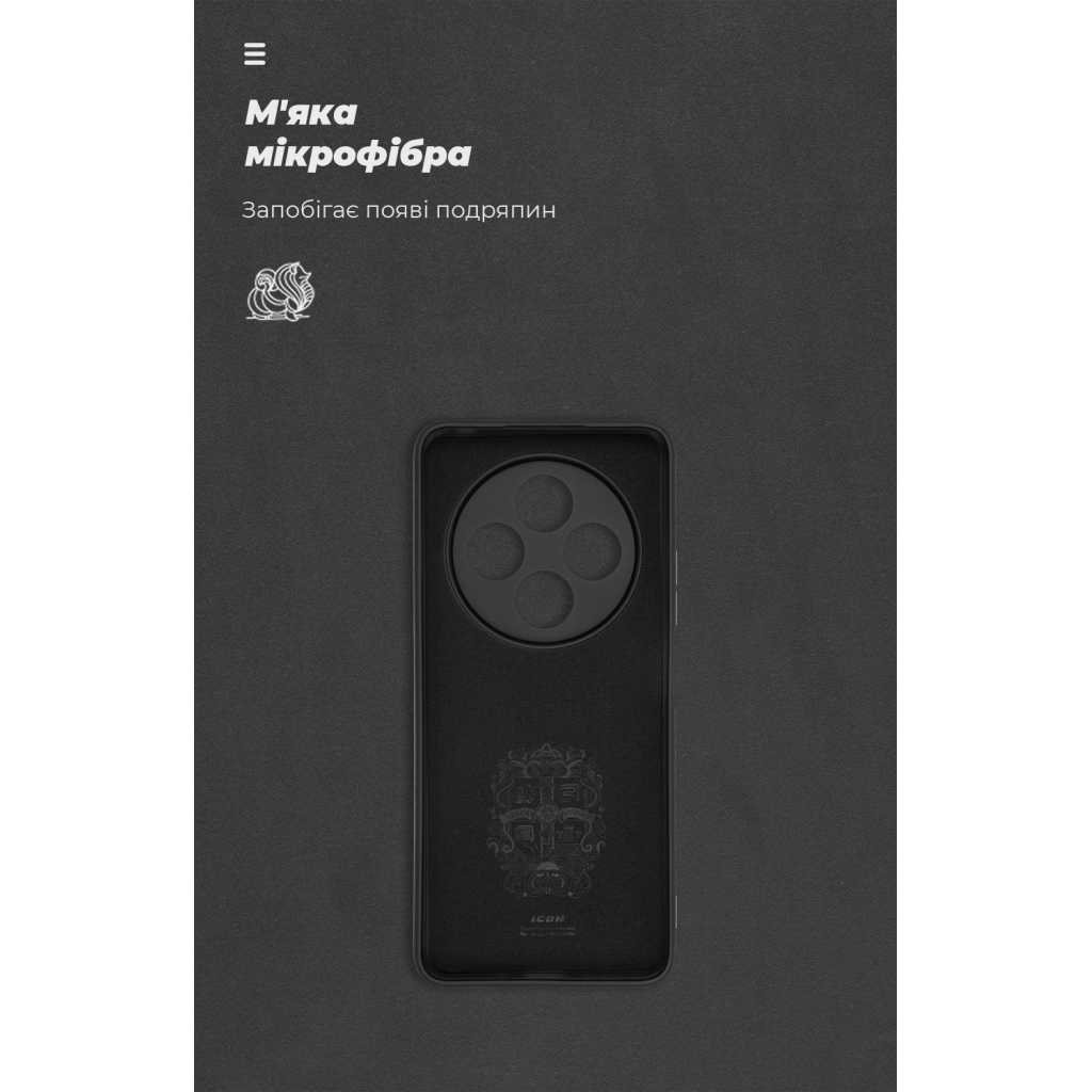 Чохол до мобільного телефона Armorstandart ICON Xiaomi Redmi 14C 4G / Poco C75 Camera cover Black (ARM79363) - зображення 4