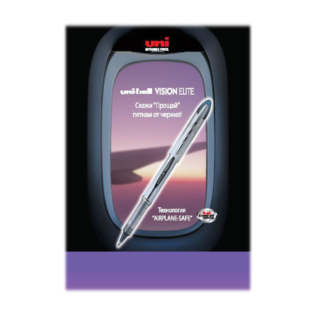 Ролер UNI Vision Elite 0,8 мм чорний (UB-200.(08).Black) - изображение 7