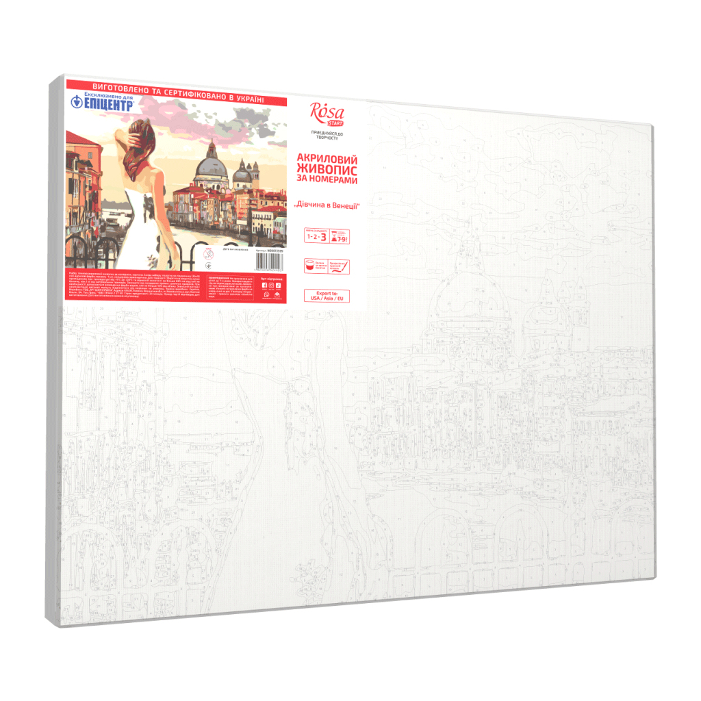 Картина по номерам Rosa Star Дівчина в Венеції 35х45 см (4823098524403) - зображення 2
