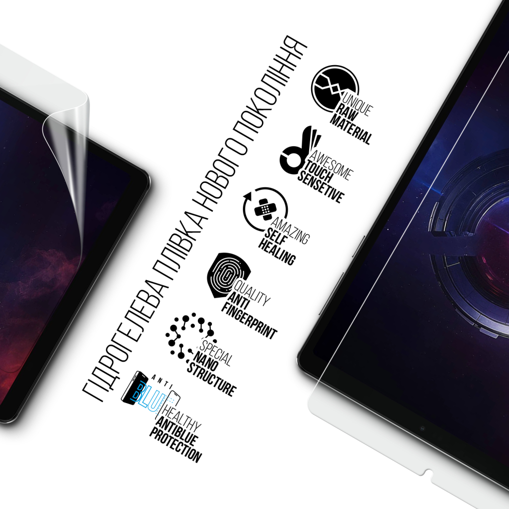 Плівка захисна Armorstandart Anti-Blue Lenovo Legion Tab (3rd Gen) Y700 2025 (ARM83452) - зображення 2