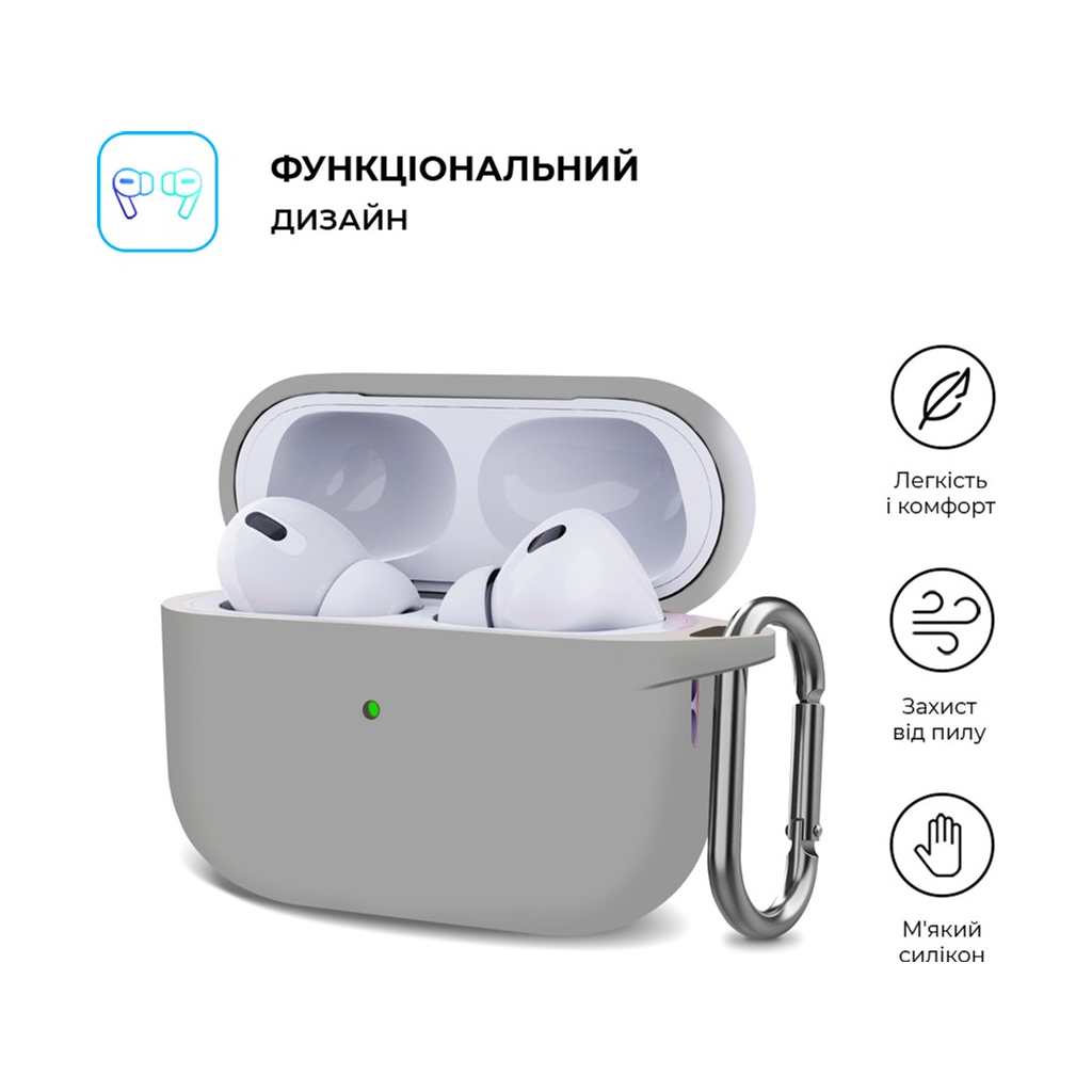 Чохол для навушників Armorstandart Hang Case для Apple AirPods Pro 2 Light Grey (ARM68587) - зображення 2