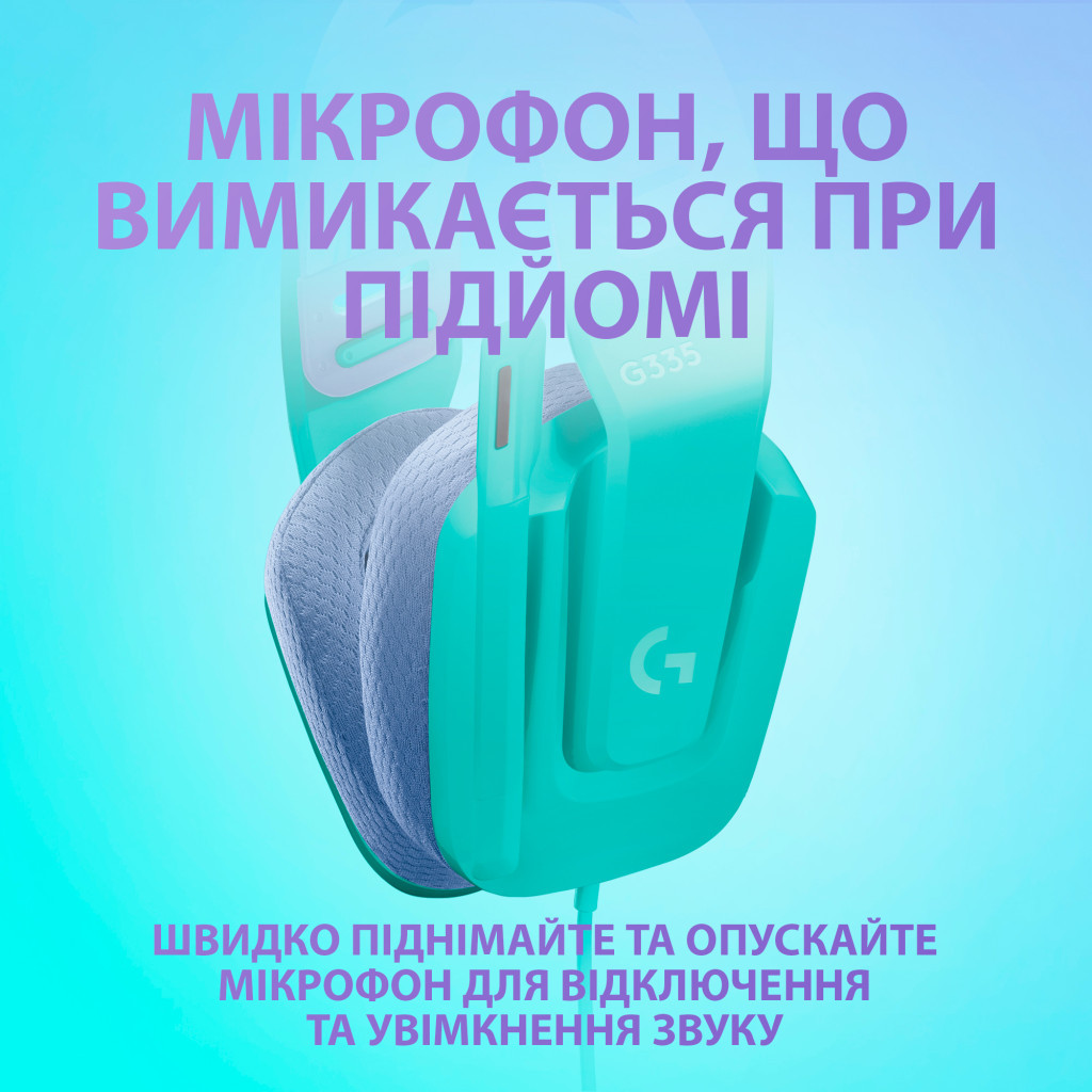 Навушники Logitech G335 Wired Gaming Mint (981-001024) - зображення 5