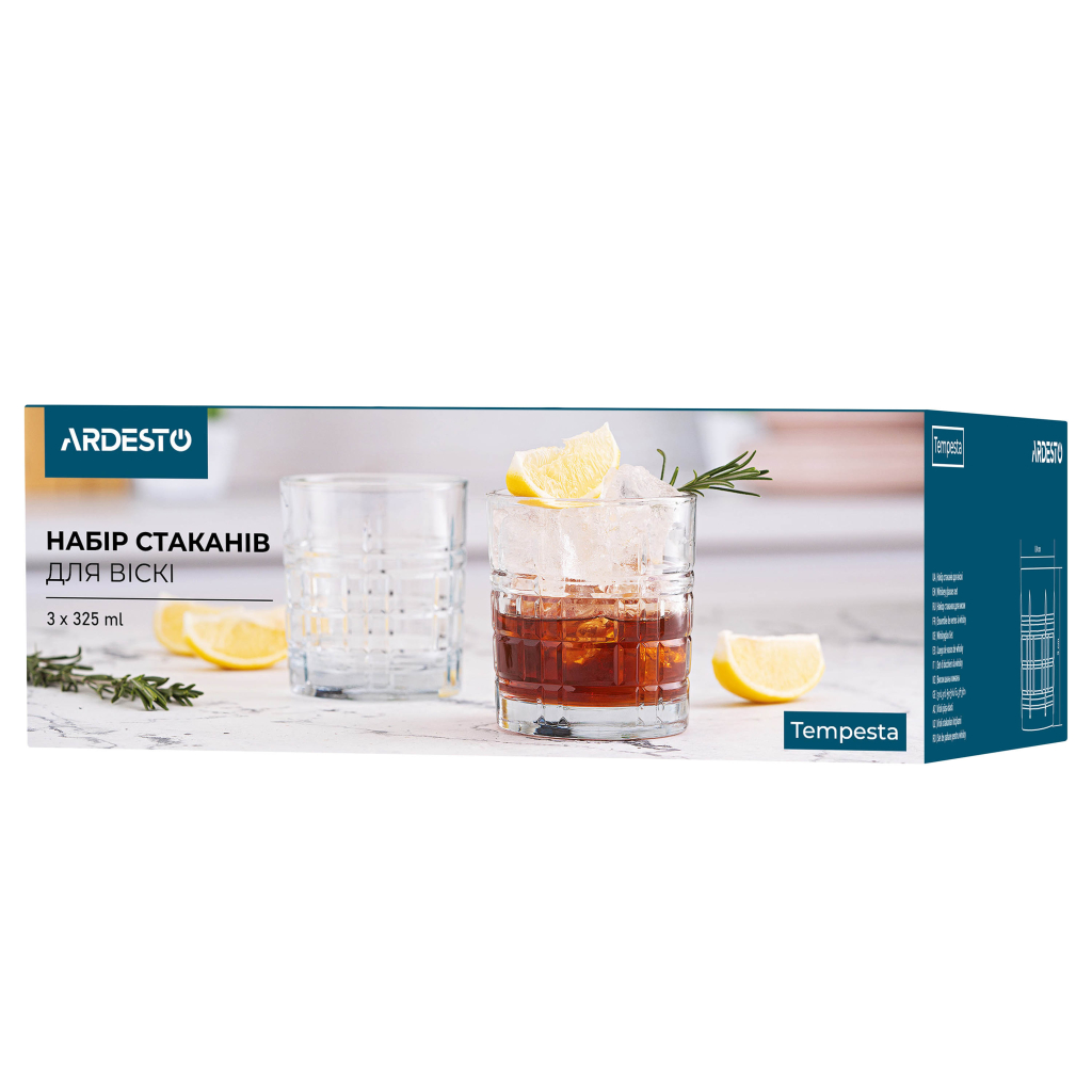Набір склянок Ardesto Tempesta 325мл, 3шт, скло, прозорий (AR2632WTT) - изображение 7
