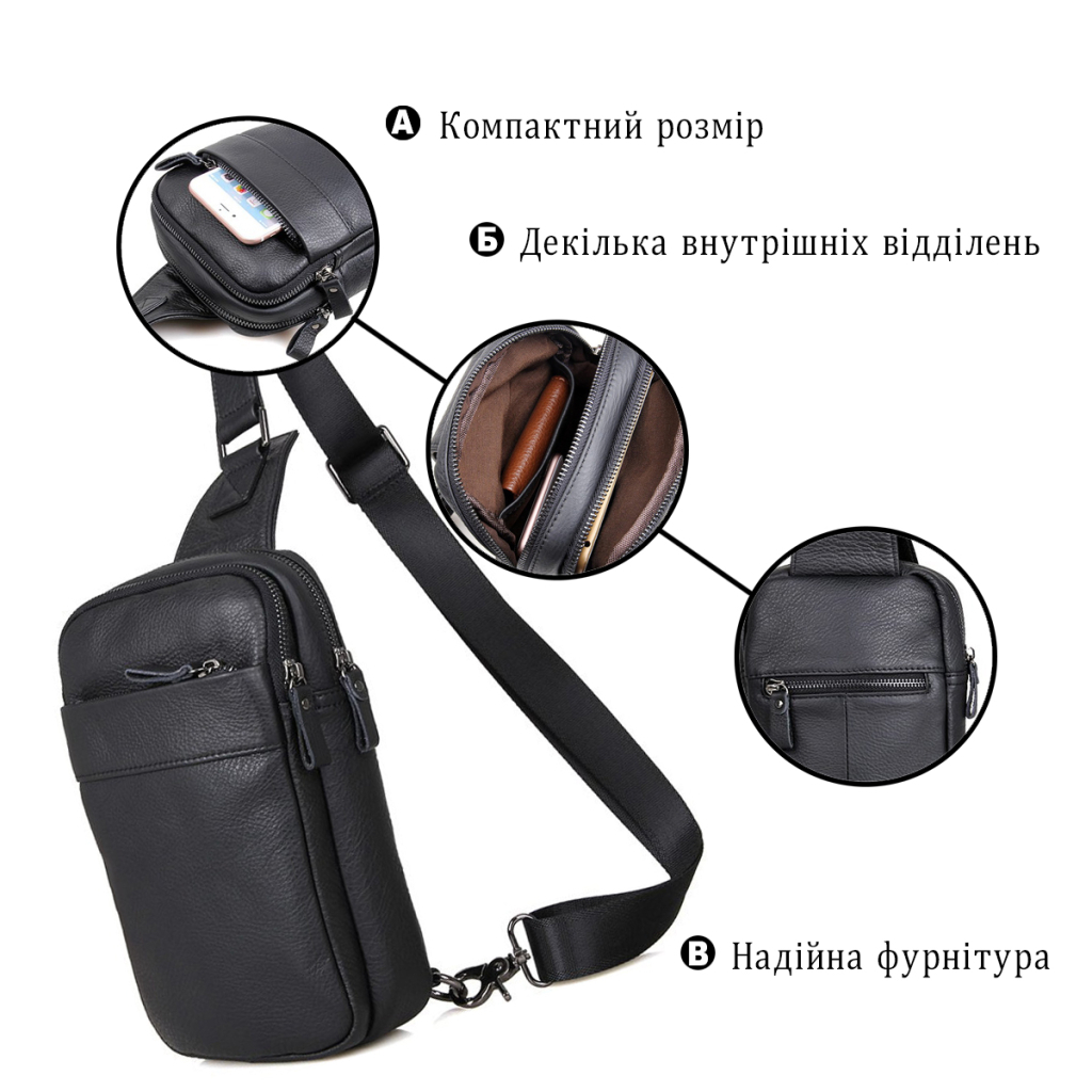 Сумка Vintage Чорна (14454) - зображення 4