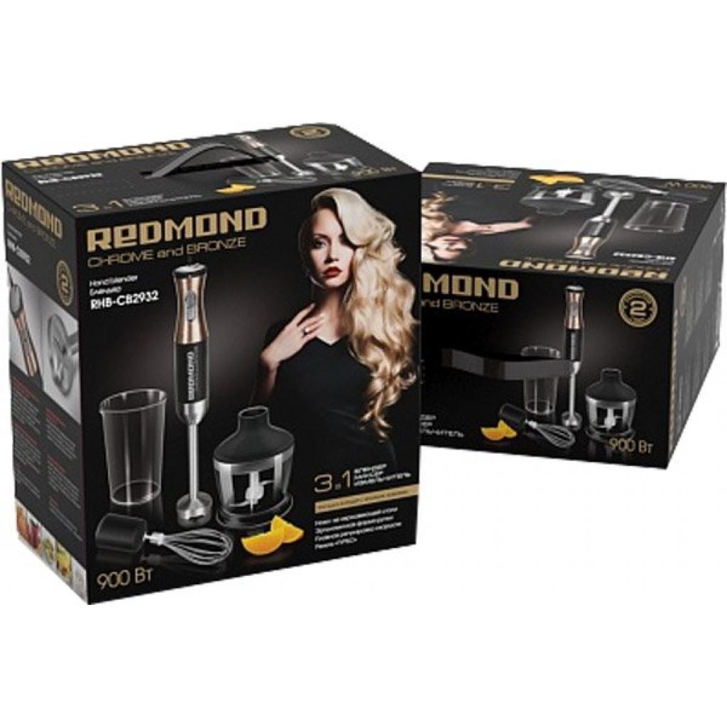 Блендер Redmond RHB-CB2932 - зображення 6
