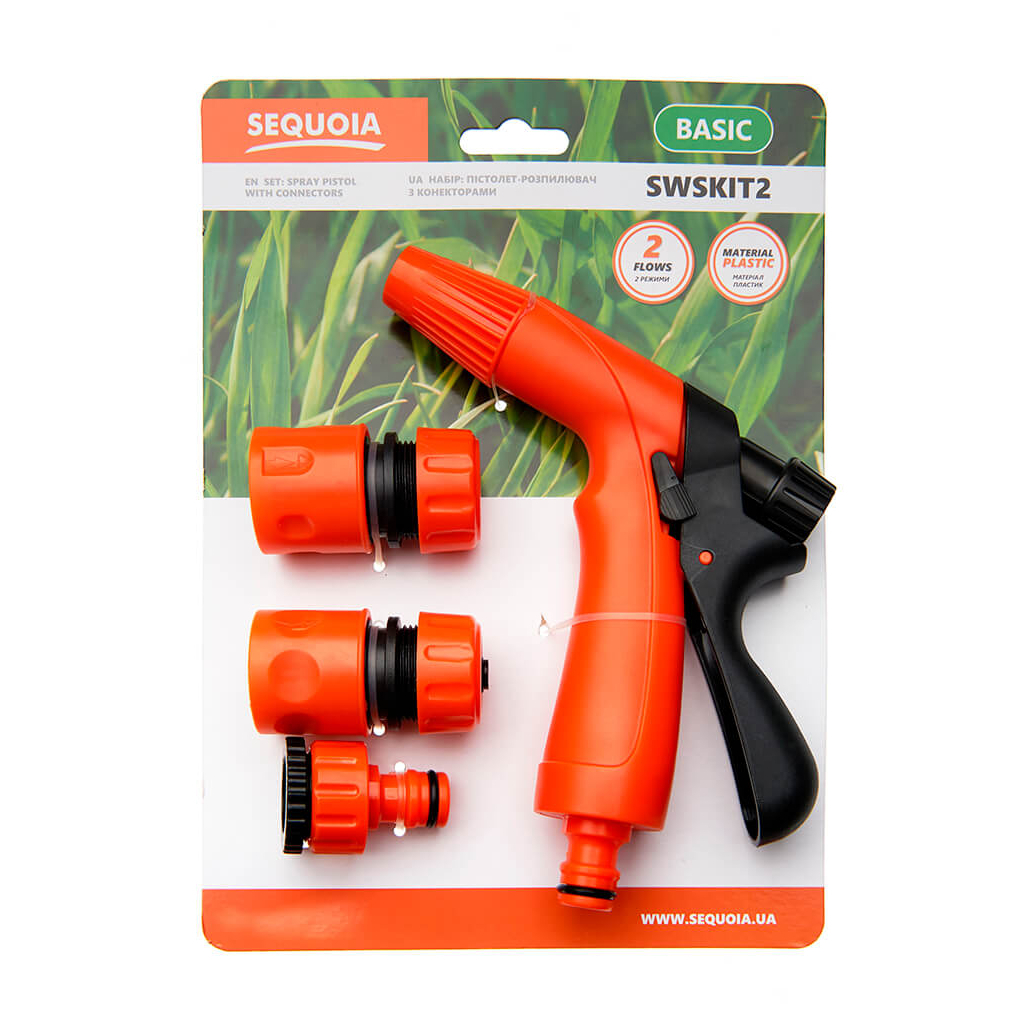 Пістолет для поливу SEQUOIA кількість режимів 2, пластик, цинк, вага 0.2 кг (SWSKIT2) - изображение 2