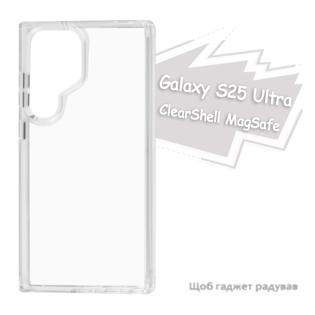 Чохол до мобільного телефона BeCover ClearShell Samsung Galaxy S25 Ultra SM-S938 Transparancy (713397) - зображення 7