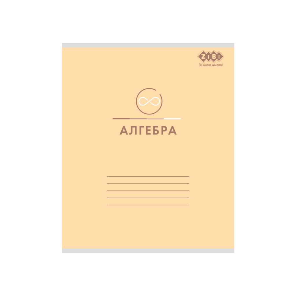 Зошит ZiBi набір учнівських PASTEL 48 аркушів клітинка 10 штук, 8 предметів (ZB.1701-99) - зображення 3