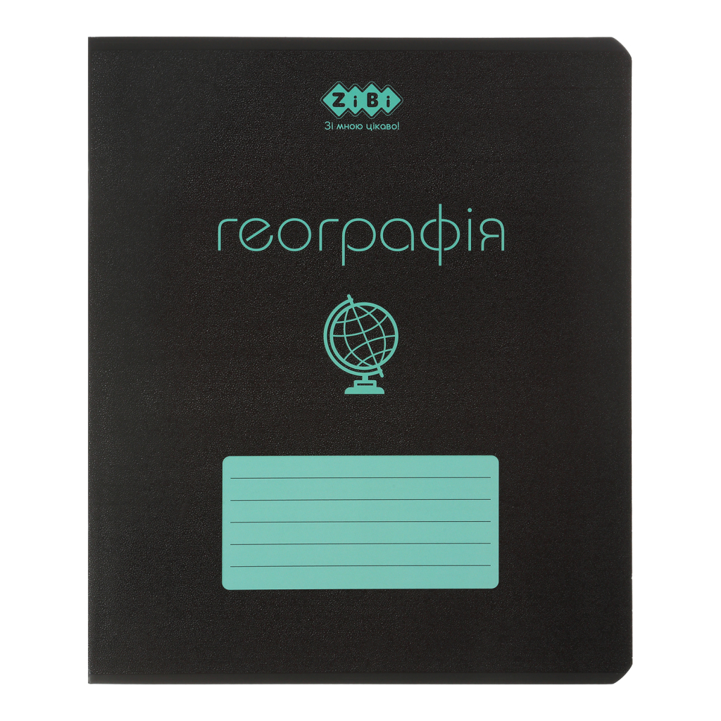 Зошит ZiBi предметний BLACK 48 аркушів клітинка, географія (ZB.1700-06) - зображення 1